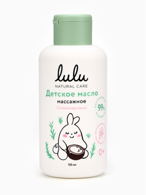 Масло массажное детское LULU гипоаллергенно, 150 мл Масло массажное детское LULU гипоаллергенно, 150 мл