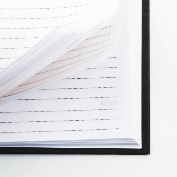 Ежедневник А5, 160 листов, в твердой обложке «Черный мрамор» Ежедневник А5, 160 листов, в твердой обложке «Черный мрамор»