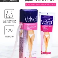 Депилятор Velvet, для чувствительной кожи и зоны бикини, 100 мл