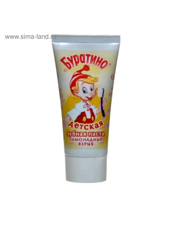 Детская зубная паста &laquo;Весна&raquo; со вкусом лимонада, 75 г