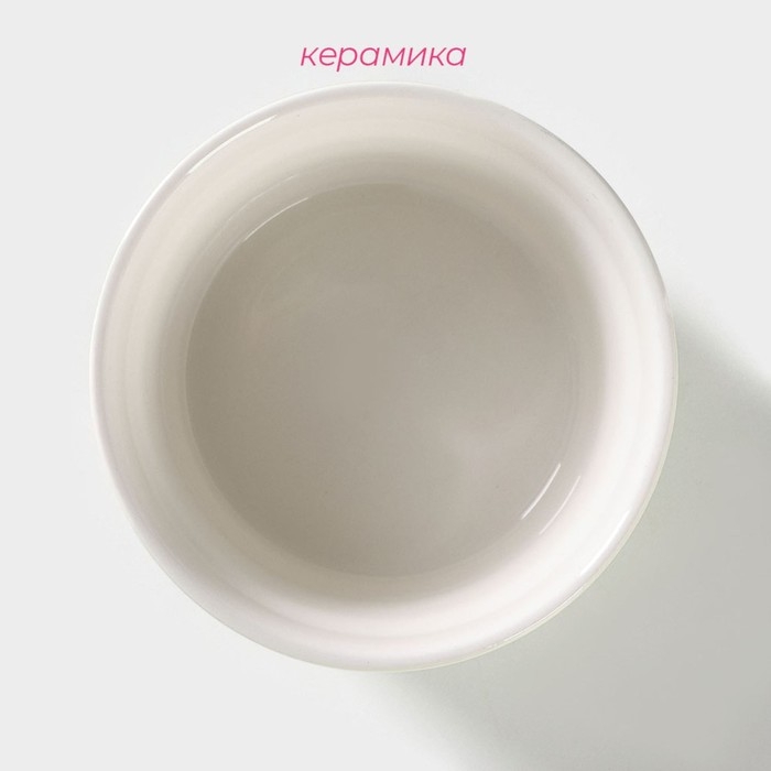 Рамекин из жаропрочной керамики Доляна «Нюд», 200 мл, 9×5 см, цвет зелёный Рамекин из жаропрочной керамики Доляна «Нюд», 200 мл, 9×5 см, цвет зелёный