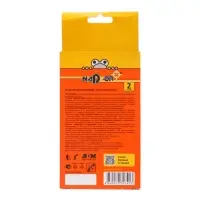 Секция от моли "Nadzor" без запаха, 2 шт