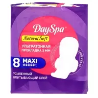 Прокладки Day Spa Natural софт, макси, 8 шт.