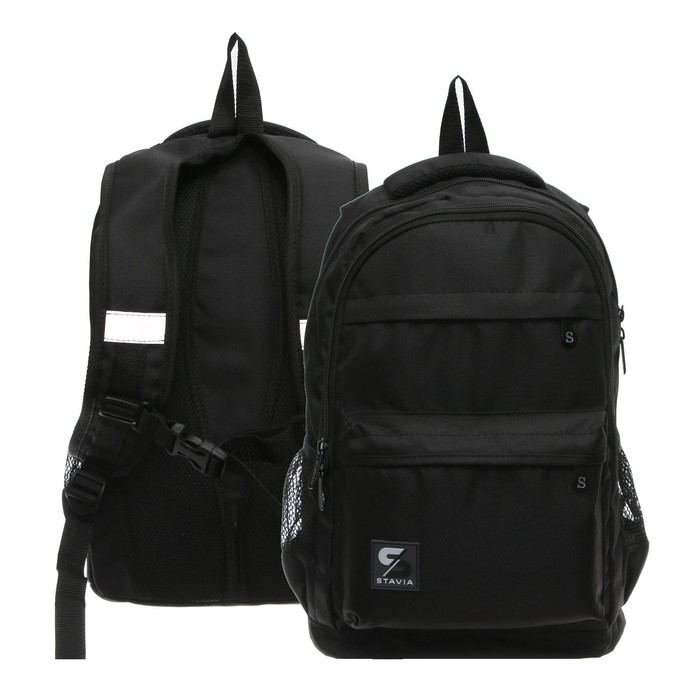 Рюкзак молодёжный, школьный, 41×28×15 см, эргономичная спинка, Stavia «Реалист» чёрный Рюкзак молодёжный, школьный, 41×28×15 см, эргономичная спинка, Stavia «Реалист» чёрный