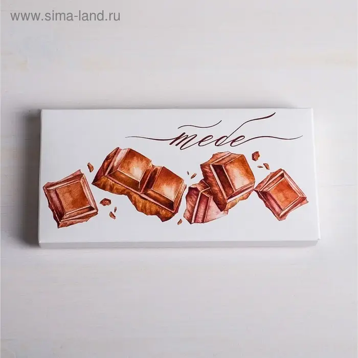 Коробка для шоколада, кондитерская упаковка, «Тебе», 17.3 х 8.8 х 1.5 см Коробка для шоколада, кондитерская упаковка, «Тебе», 17.3 х 8.8 х 1.5 см