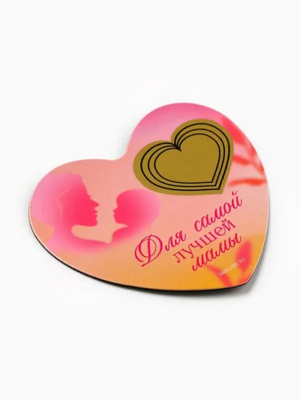 Магнит со скретч-слоем «Для самой лучшей мамы», 7×6 см