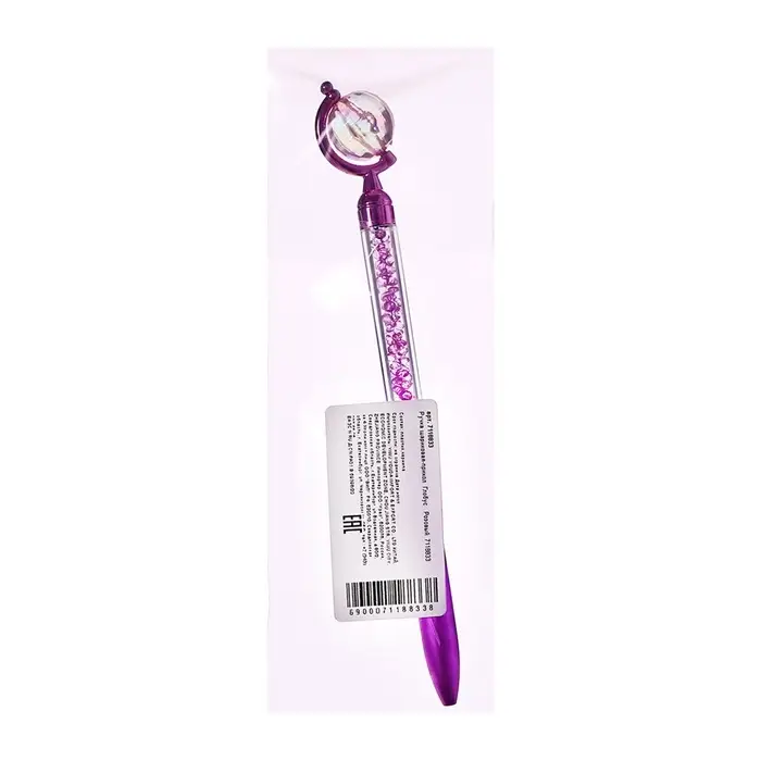 Ручка шариковая-прикол  Глобус   Фиолетовый