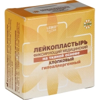 Лейкопластырь 2,5х250см тканевый в картоне LEIKO, 18 шт/уп