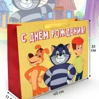 Пакет подарочный &laquo;Простоквашино&raquo;, L 31&times;40&times;11.5 см