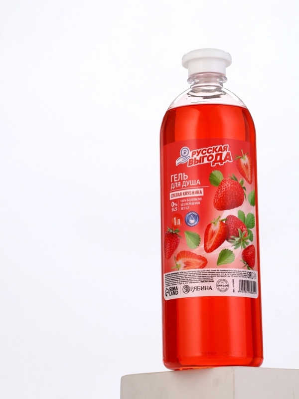 Русская Выгода Гель для душа спелая клубника, 1000 мл Русская Выгода Гель для душа спелая клубника, 1000 мл