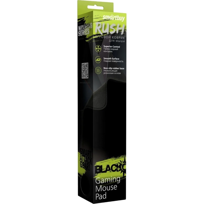 Коврик для мыши Smartbuy RUSH Blackout черный M-size (SBMP-01G-K)/40