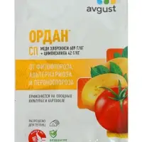 Средство от болезней на картофеле и овощных культурах &laquo;Август&raquo;, &laquo;Ордан&raquo;, 25 г