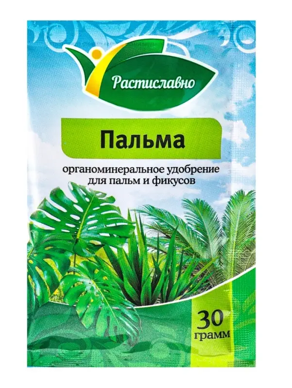 Органоминеральное удобрение для пальм и фикусов &laquo;Пальма&raquo; 30 г