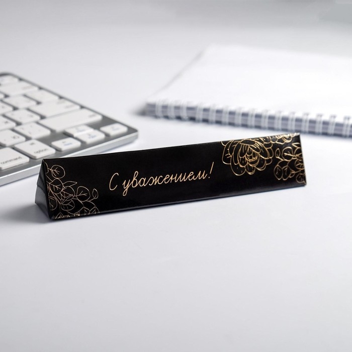 Ручка в подарочном футляре «Классному учителю», металл, синяя паста, 1.0 мм Ручка в подарочном футляре «Классному учителю», металл, синяя паста, 1.0 мм