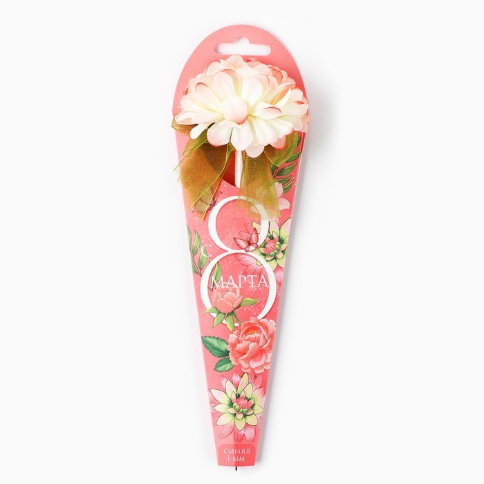 Ручка шариковая синяя паста, подарочная «С 8 МАРТА» Ручка шариковая синяя паста, подарочная «С 8 МАРТА»