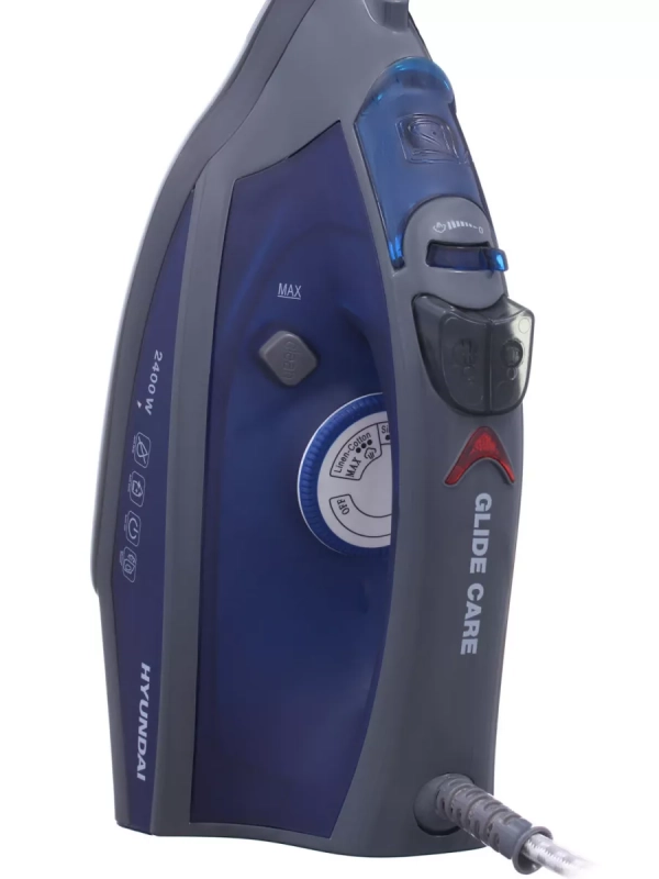 Утюг H-SI01789 2400Вт серый