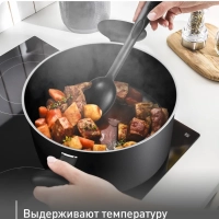 Набор аксессуаров для готовки Bienvenue K001S925, 9 шт