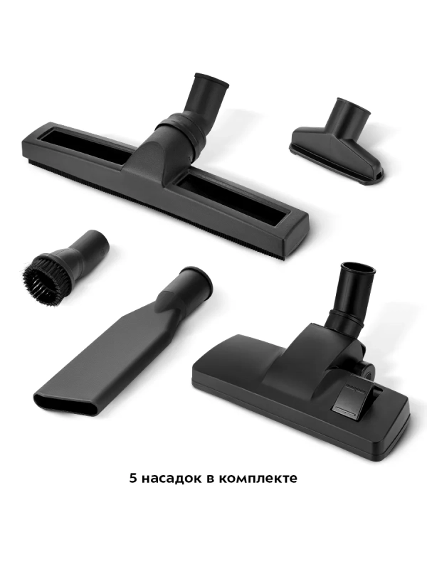 Пылесос для дома с аквафильтром КТ-5192 - 1000 Вт