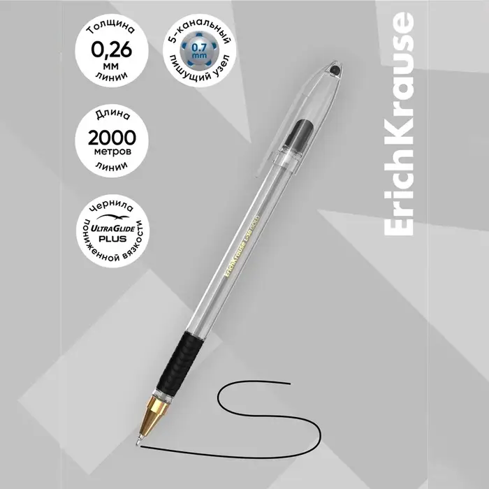 Ручка шариковая ErichKrause L-30 Gold Stick&Grip Classic, игольчатый узел 0.7 мм, чернила чёрные, резиновый держатель, супермягкое письмо Ручка шариковая ErichKrause L-30 Gold Stick&Grip Classic, игольчатый узел 0.7 мм, чернила чёрные, резиновый держатель, супермягкое письмо