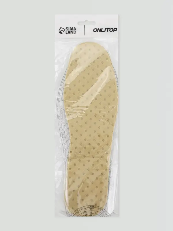 Стельки для обуви, универсальные, р-р RU до 45 (р-р Пр-ля до 44), 28.5 см, пара, жёлтые