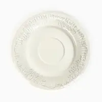 Тарелка одноразовая бумажная «Керамика белая, узоры», 18 см