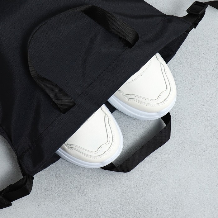 Мешок для обуви, чёрный, два вида ручек, текстиль 30×40 см Мешок для обуви, чёрный, два вида ручек, текстиль 30×40 см