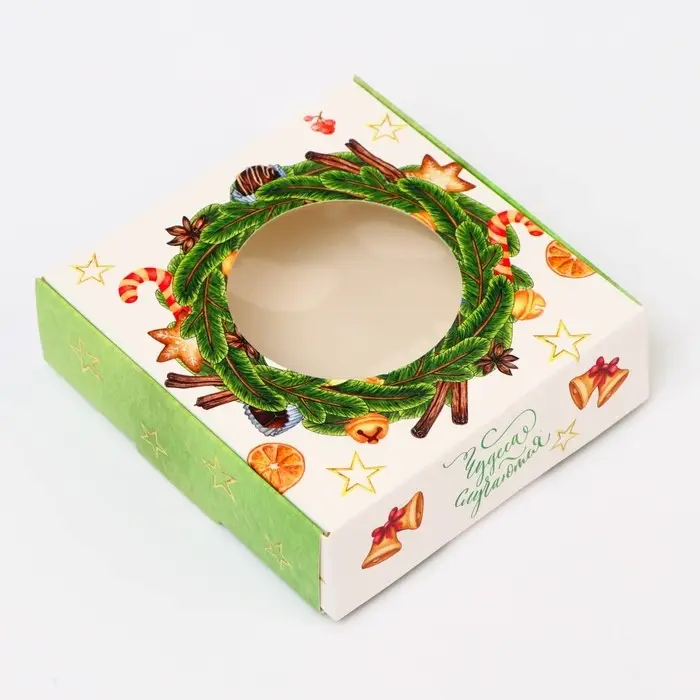 Подарочная коробка сборная с окном «Чудеса случаются», 10×10×3 см Подарочная коробка сборная с окном «Чудеса случаются», 10×10×3 см