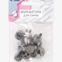 Кнопки магнитные, d=14 мм, 10 шт., цвет чёрный