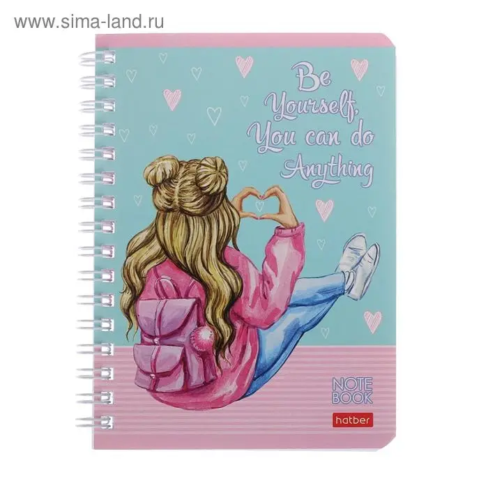 Записная книжка А6, 80 листов в клетку, на гребне "Жизнь прекрасна!", картонная обложка, блок офсет, МИКС