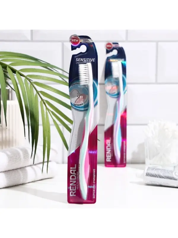 Зубная щётка Rendall Sensitive, мягкая, микс, 1 шт.