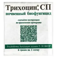 Биологический почвенный фунгицид &laquo;АБТ Групп&raquo; &laquo;Трихоцин&raquo;, 12 г
