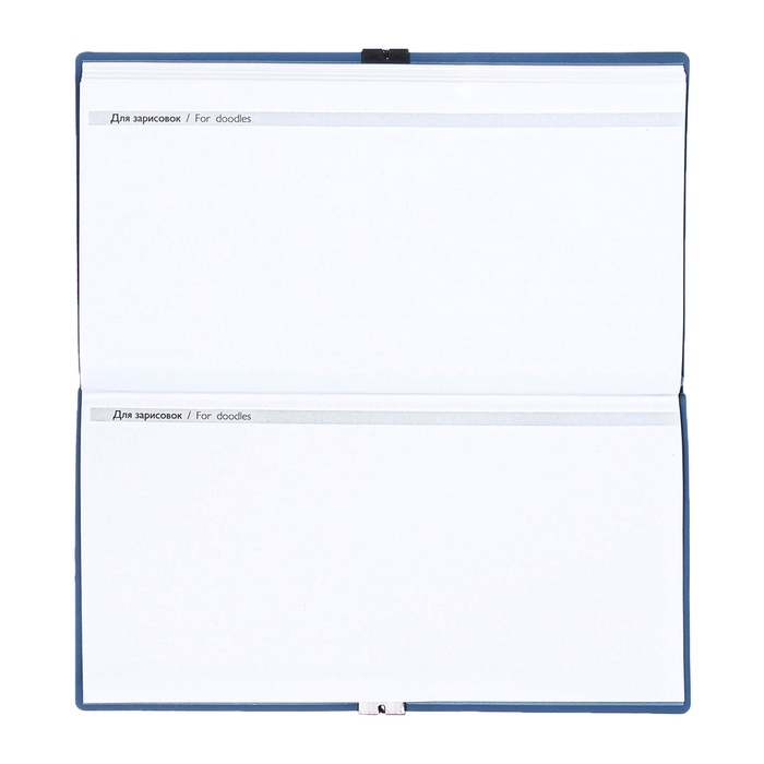 Еженедельник датир 2025г 175х95мм мягк обл иск кож 64л ESCALADA, бл тис, бл 70 г/м²,синий Еженедельник датир 2025г 175х95мм мягк обл иск кож 64л ESCALADA, бл тис, бл 70 г/м²,синий