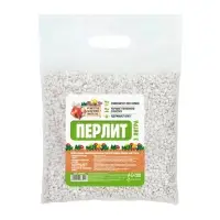 Перлит &laquo;Рецепты Дедушки Никиты&raquo; марка М100 3 л.
