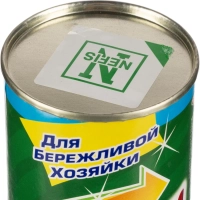 Универсальное чистящее средство Биолан порошок Горная свежесть 400гр