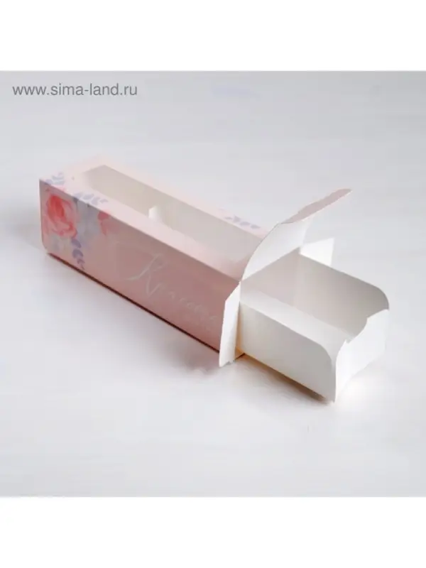 Коробка для макарун, кондитерская упаковка, &laquo;Красота внутри&raquo; 18 х 5.5 х 5.5 см