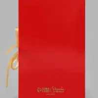 Коробка подарочная‒книга новогодняя &laquo;С новым годом&raquo;, 20&times;12.5&times;5 см