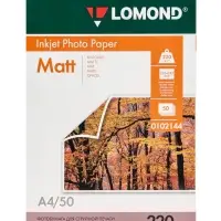Фотобумага LOMOND для струйной печати А4, 50 листов, 220 г/м&sup2;, двусторонняя, матовая