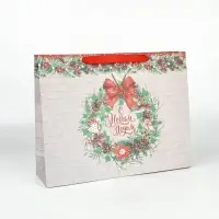 Набор новогодних пакетов «Спешу поздравить» Набор новогодних пакетов «Спешу поздравить»