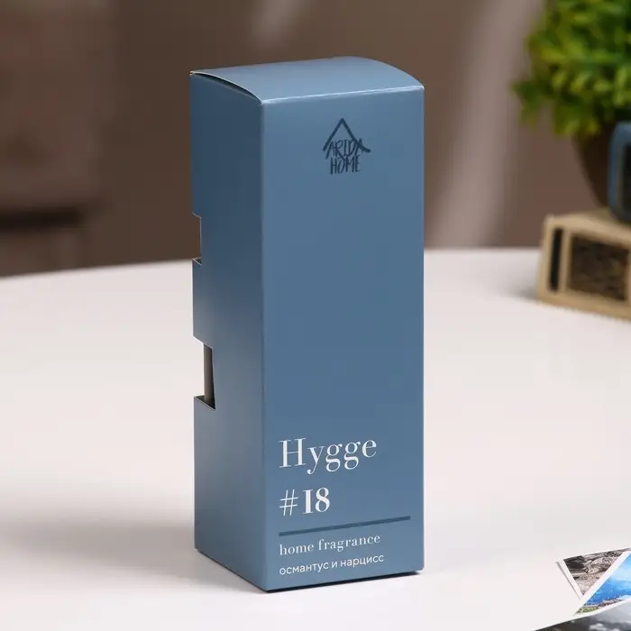 Диффузор ароматический Hygge #18 Османтус и нарцисс 50 мл