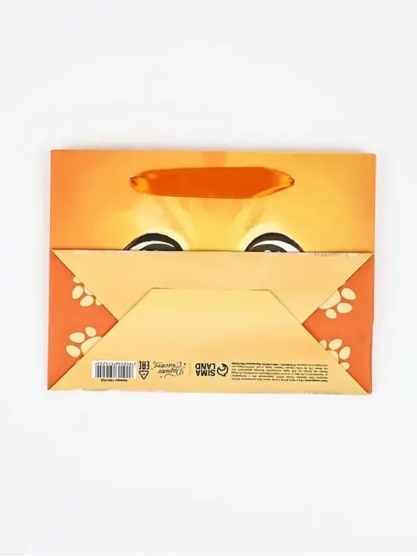 Пакет подарочный «Котик», 19.5 х 14.5 х 8.5 см Пакет подарочный «Котик», 19.5 х 14.5 х 8.5 см