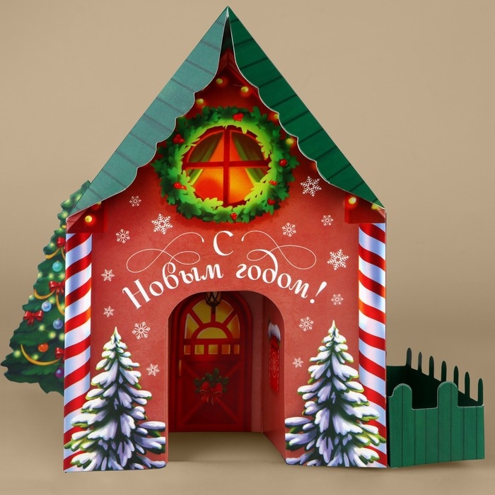 Открытка с новым годом, объёмная 3D, «Новогодний домик», ёлка, 12 х 12 х 18 см, Новый год Открытка с новым годом, объёмная 3D, «Новогодний домик», ёлка, 12 х 12 х 18 см, Новый год