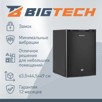 Холодильник BigTech FD70B, однокамерный, с замком, черный
