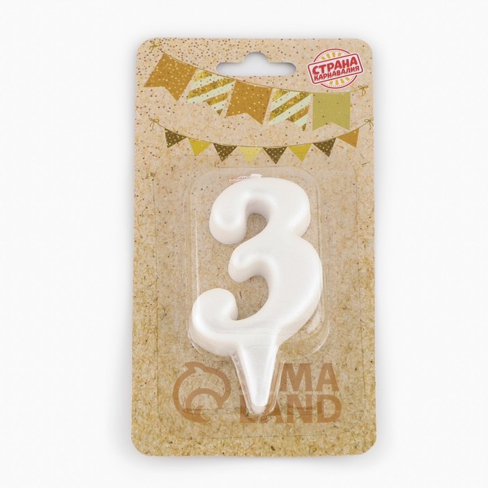 Свеча для торта Свеча для торта "Овал" цифра "3", большая, жемчужный, 5,5 см