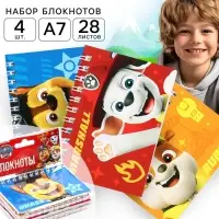 Блокнот А7, 28 л., набор 4 шт., &laquo;Щенячий патруль&raquo;