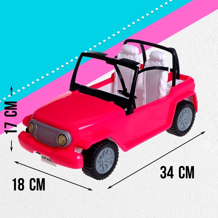 Набор кукол «Семья» на машине Набор кукол «Семья» на машине