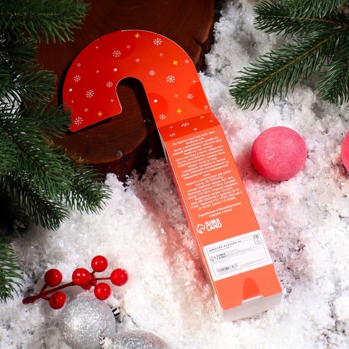Новый год. Новогодний подарочный набор косметики. Бомбочки для ванны «Леденец», красный, 3 шт по 70