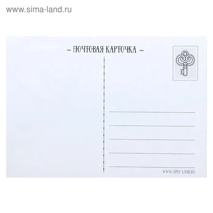 Раскраска - антистресс, открытки «Таинственный мир зверей» А6 Раскраска - антистресс, открытки «Таинственный мир зверей» А6