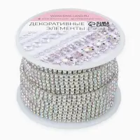 Цепь со стразами, с голографией, 3 ряда, металл, стекло, 6 мм, 4.5&plusmn;0.2 м, цвет серебряный