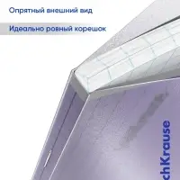 Тетрадь 48 листов, ErichKrause &laquo;Классика. CoverPro glossy&raquo;, в клетку, глянцевая пластиковая обложка, блок офсет, 100% белизна, МИКС
