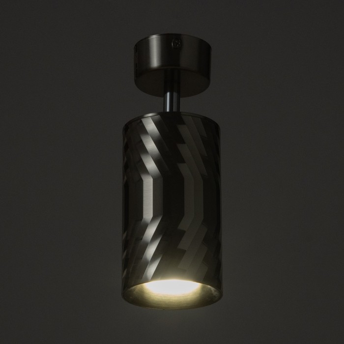 Спот Спот "Алисер" GU10 серебро 7,5х7,5х20 см